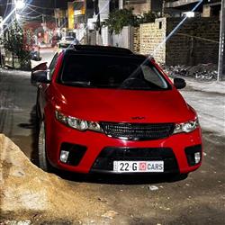 كيا فورتي كوب